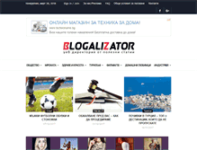 Tablet Screenshot of blogalizator.com